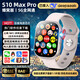 冷仙華強(qiáng)北S10Ultra3蜂窩頂配版S10max4代智能電話手表5G全網(wǎng)通可插卡全功能下載成人兒童學(xué)生初高中生 【S10Max銀】雙系統(tǒng)+摩斯防查+高刷抖音搜題