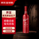 奔富（Penfolds）麥克斯MAX‘S設拉子紅葡萄酒 750ml單瓶裝 澳洲原產(chǎn)年貨節送禮
