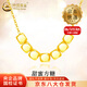 中國黃金（CHINA GOLD）小方糖黃金項(xiàng)鏈女款足金爆閃碎金子吊墜飾品情人節(jié)生日禮物送女友 【今/次日達(dá)】小版-小方糖吊墜+S925銀鏈