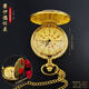 泰利奇三角洲行動(dòng)周邊蝕金玫瑰模型紅狼金箔黃金玫瑰花24k游戲擺件禮物 賽伊得懷表【表可動(dòng)】