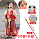 FMZXG哪咤兒童六一服裝哪吒衣服萬圣節(jié)幼兒園舞蹈道具全套兵器 新款哪吒服裝+乾坤圈+火尖槍 120 cm