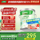 三棵樹漆內(nèi)墻墻面漆乳膠漆京粹凈味二合一油漆涂料白色18L