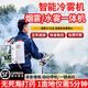 沃農(nóng)賽德 新款農(nóng)用噴霧器霧化電動(dòng)消毒農(nóng)藥打藥機(jī)高壓煙霧彌霧機(jī)大棚冷霧 【6HY-K180A冷霧機(jī)】加強(qiáng)款單電