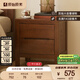 原始原素實(shí)木床頭柜橡木斗柜現(xiàn)代簡(jiǎn)約臥室雙抽儲(chǔ)物柜黑胡桃色A3021京倉款