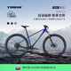崔克（TREK）山地車 MARLIN 4 輕量液壓碟剎越野山地自行車直郵到家 晶紫色/黑色漸變 S（建議身高155-165CM） 8速