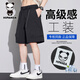 HIPANDA美式工裝短褲男士夏季薄款2025新款高級感寬松休閑五分褲 黑色 【官方正品】 XL 建議體重135-155斤