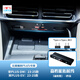 云飛騰比亞迪宋Plus專用中控級快充拓展塢車載充電器內(nèi)飾用品改裝配件 雙Type-C伸縮線 23-25款比亞迪宋PLU