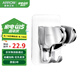 箭牌（ARROW）花灑支架免打孔手持可調(diào)浴室用品衛(wèi)生間蓮蓬頭淋浴噴頭固定掛座器