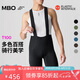 MBO男子T100全天候背帶短褲透氣耐磨公路自行車騎行裝備 黑色 2XL