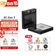 山靈EC Zero T便攜式R2R電子管CD機(jī)藍(lán)牙5.3雙JAN6418電子管主動(dòng)式磁吸CD隨身聽CD一體機(jī) 曜石黑【送DL1音頻線+試音碟】
