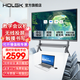 HOLGK觸摸屏120英寸教學(xué)一體機4K超高清多媒體電子白板書(shū)寫(xiě)投屏智慧大屏幕會(huì )議視頻平板顯示器商用電視 55英寸 Win10/8+512壁掛+筆+免費安裝
