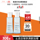 雅漾（Avene）恒潤肌活保濕精華液100ML 小蠻腰肌底精華干敏滋潤