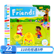 110元5件 Busy系列Busy Home Airport Ambulance Tractor Pets Friends Zoo忙碌的家沙灘公園書店游樂場農(nóng)場幼兒園寵物貓咪幼兒童機(jī)關(guān)書 busy系列