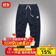 AK ARMY運動(dòng)褲男衛褲 男士純棉收口小腳褲子束腳男褲春秋款套裝褲ak男裝 藏藍色 L （130-150斤）