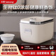 貝蔥Beicong日本純鈦低糖電飯煲ih加熱3L0涂層一級(jí)能效米湯分離瀝米飯煲控降減糖電飯鍋2-3-4人適用 純鈦球釜內(nèi)膽 3L 1-4人適用 升級(jí)304不銹鋼內(nèi)蓋【可拆卸清洗】