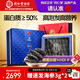 同仁堂品牌 北京同仁堂大連淡干海參遼參250g30-45只海鮮干貨禮盒