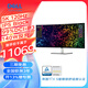 戴爾Dell UltraSharp U4025QW 39.7英寸5K 120Hz IPS Black曲面大屏顯示器影視后期140W Type-C雷電4口