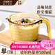 VISIONS康寧玻璃量杯刻度杯耐高溫廚房微波爐專用大容量早餐牛奶杯500ML