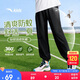 安踏兒童針織運(yùn)動(dòng)長(zhǎng)褲中性2025夏季針織運(yùn)動(dòng)長(zhǎng)褲A72527703