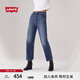 Levi's【商場(chǎng)同款】李維斯25年春夏新款女士高腰直筒牛仔褲72693 中藍(lán)色 28 27