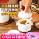 美廚（maxcook）陶瓷碗燉盅 湯碗隔水燉盅內(nèi)膽蒸蛋碗小燕窩盅月子餐具罐MCTC3556