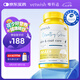 VETWISH唯特適貓用魚油Ω3含量97%深海魚油卵磷脂寵物貓咪護(hù)膚美毛50g