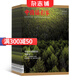 中國攝影家雜志 2025年9月起訂 1年共12期 雜志鋪全年訂閱 中國藝術(shù)研究院攝影類期刊 攝影技術(shù)攝影學(xué)習(xí)器材教材道具人像人物 攝影藝術(shù)研究陣地 攝像視覺期刊攝影技術(shù)學(xué)習(xí)書籍