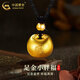 中國黃金（CHINA GOLD）足金小胖福平安鎖黃金吊墜金坨寶寶黃七夕情人節(jié)禮物送女朋友老婆 【京速達(dá)】足金吊墜【約0.6g-黑繩】