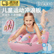 兒童沖浪板水上浮床漂浮墊浮排玩水裝備玩具水上小孩充氣滑水板 【帶把手美人魚沖浪板】贈打氣筒