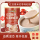 胖東來同款祛濕豆稀粉紅豆薏米紅棗枸杞粉五谷雜糧營養(yǎng)代餐粥養(yǎng)生 含糖600g/罐【拍1發(fā)2罐共1200g】