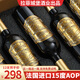 晚歌【買1贈(zèng)1】法國(guó)進(jìn)口紅酒整箱6瓶AOP級(jí)干紅葡萄酒禮盒裝2箱共12瓶