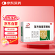 [2026-01-31到期】 邦琪 復方魚(yú)腥草顆粒6g*12袋/盒 清熱解毒 咽喉疼痛 急性咽炎 扁桃體炎