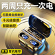 琴音（QY）【2025新品】真無(wú)線藍(lán)牙耳機(jī)降噪運(yùn)動(dòng)迷你豆式隱形音樂跑步游戲雙耳入耳式適用于蘋果oppo小米vivo 黑(3500mAH電池+純凈音) 適用蘋果安卓系統(tǒng)