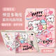 QBOSS適用華為matepad11.5s保護套matepad11.5保護殼2025華為平板23筆槽24柔光靈動11.5