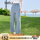 百圖betu女裝2025夏季新款牛仔闊腿褲天絲萊賽爾九分直筒褲女2506T36 牛仔色 M