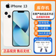 【庫(kù)存機(jī)】Apple【正品未使用】iphone13/1Pro/13ProMax 全網(wǎng)通 13 白色 6.1英寸 256G 豪華禮包+店保一年