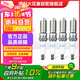 德科銥金火花塞 原廠品質 4支裝 科邁羅/凱迪拉克XTS/XT5等 19335976