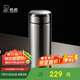 希諾保溫杯男士不銹鋼泡茶杯子商務辦公車載水杯XN-5608A本色 460mL