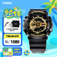 卡西歐（CASIO） G-SHOCK 卡西歐黑金運動男士手表石英電子表送男士友禮物禮物 GA-110GB-1APR-自動LED照明