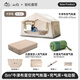 山約山約自動(dòng)充氣帳篷戶(hù)外露營(yíng)8平星空防雨保暖加厚野營(yíng)過(guò)夜全套裝備 牛津布8平星空款+電動(dòng)泵+高床