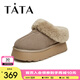 他她（TATA）牛奶面包雪地靴女靴子冬季加絨厚底棉鞋保暖新款WDX17DM3 棕色（半絨半毛） 38