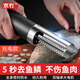 京冇電動刮魚鱗器全自動魚鱗刨刮器家用殺魚神器去魚鱗工具商用去鱗機(jī)