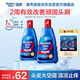 曼秀雷敦（Mentholatum） Selsun瀟灑二硫化硒清爽去屑控油洗發(fā)水200ml*2男女送女友禮物