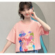 G.DUCKKIDS2025新款夏季甜美卡通印花女童粉色短袖牛仔短褲時(shí)尚套裝 粉色短袖 120 cm
