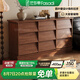 法莎蒂中古風(fēng)斗柜柜臥室床尾置物柜茶水柜靠墻儲(chǔ)物柜大容量九斗柜 1.5米九斗柜【胡桃色+E0級(jí)加厚環(huán)保板材】