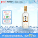 枝江王四星 中華老字號 純糧固態(tài)發(fā)酵濃香柔雅白酒 光瓶口糧酒 42度 500mL 1瓶