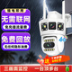 警視衛4g攝像頭室戶(hù)外終身免充值流量家用監控器360度全景無(wú)死角帶夜視旋轉云臺戶(hù)外家用手機遠程監控 【4G終身免流量】三畫(huà)面+插電即用+64G