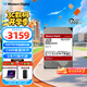 西部數(shù)據(jù)（WD）NAS機械硬盤 WD Red Pro西數(shù)紅盤 16TB 私有云7200轉(zhuǎn)512MB SATA CMR垂直網(wǎng)絡(luò)存儲3.5英寸WD161KFGX