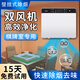 空氣凈化器抽煙室內(nèi)排煙吸煙辦公室防二手煙麻將館排煙機排煙器香 除煙凈化器 可壁掛