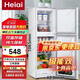 Heiai冰箱家電補(bǔ)貼20%小冰箱家用小型冰箱一級(jí)能效冷藏冷凍保鮮租房低音降噪大容量 【家用優(yōu)選】108S198升級(jí)款